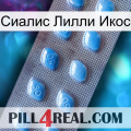 Сиалис Лилли Икос viagra3